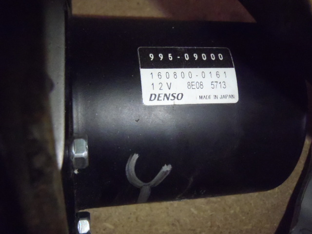 Posilovač řízení + jednotka