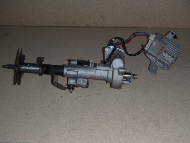 Posilovač řízení + jednotka