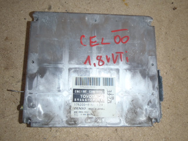 Řídící jednotka motoru