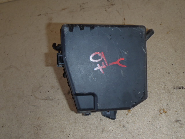 Pojistková skříň