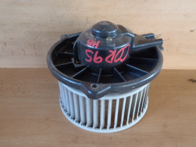 Ventilátor topení
