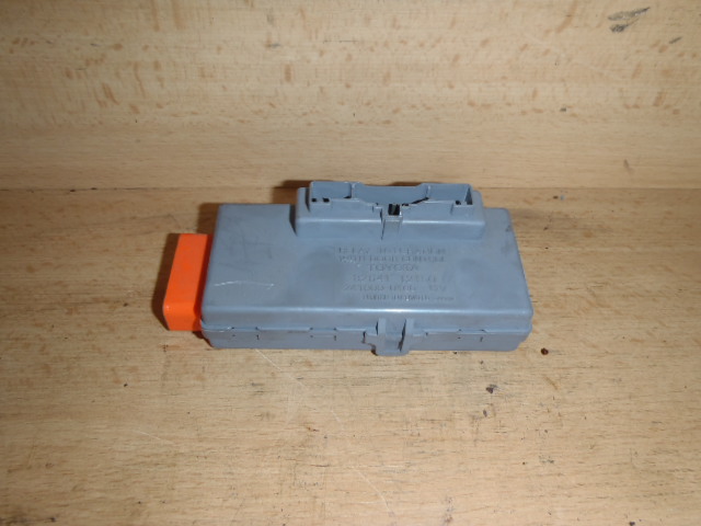 Jednotka centrálního zamykání