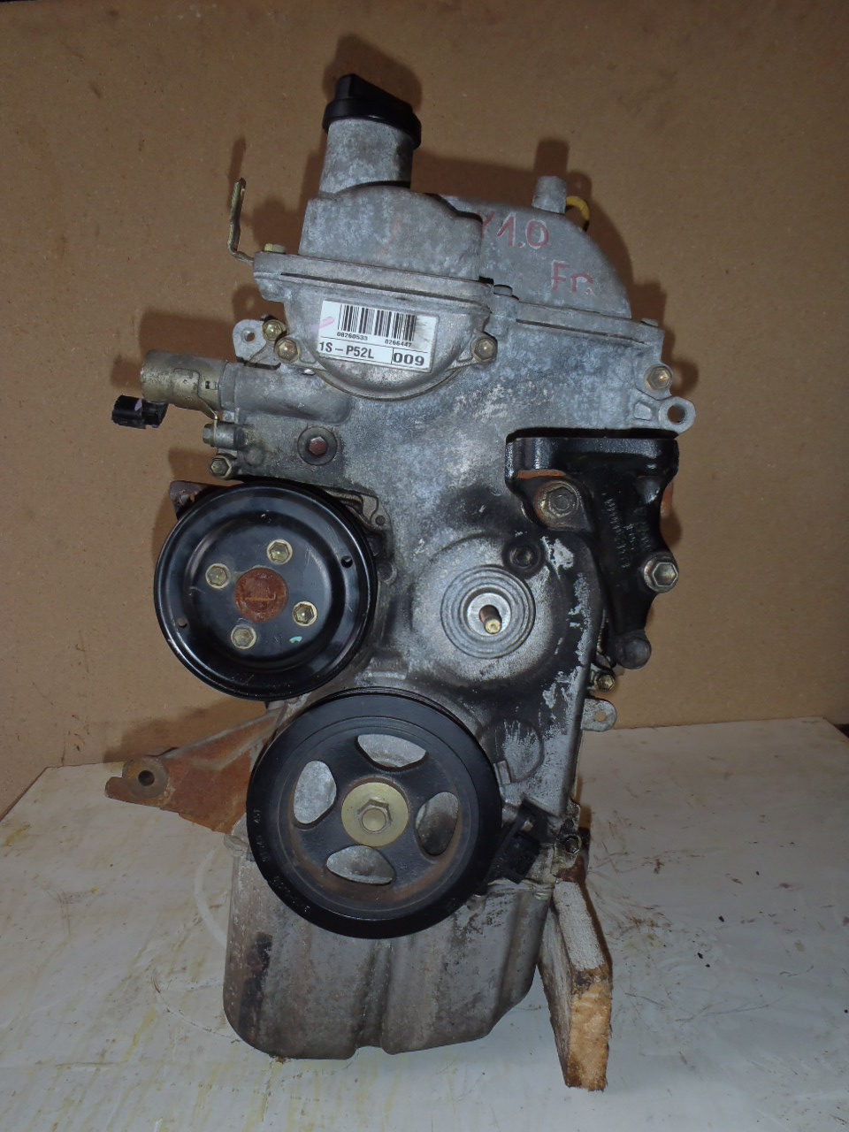 Motor 1.0 VVT-i Francouz