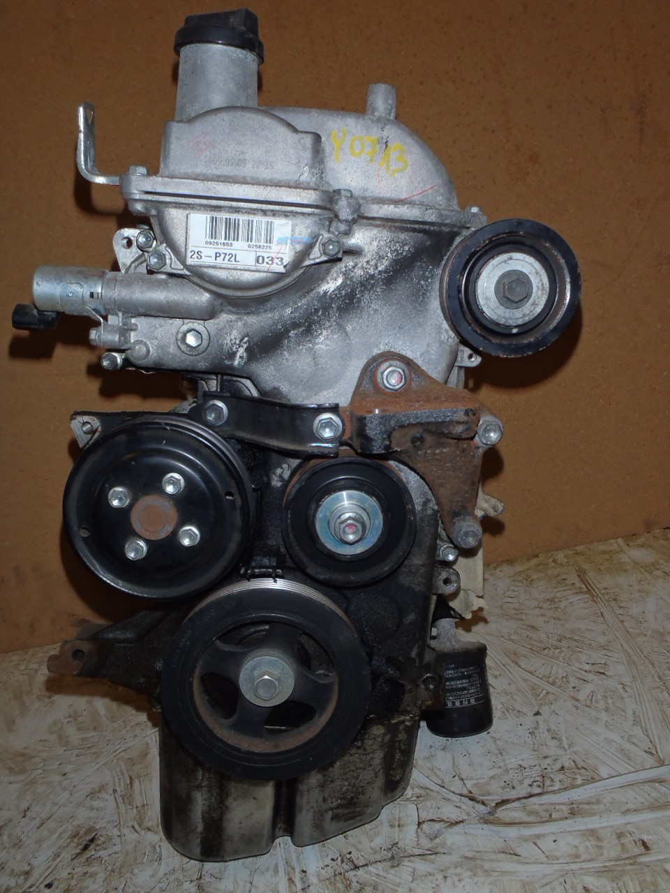 Motor 1.3 VVT-i kód 2SZ