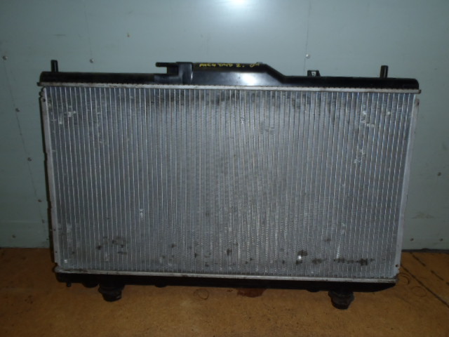 Chladič Avensis 2.0 D4D