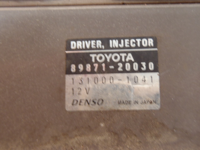Driver Injector 2.0 D4D