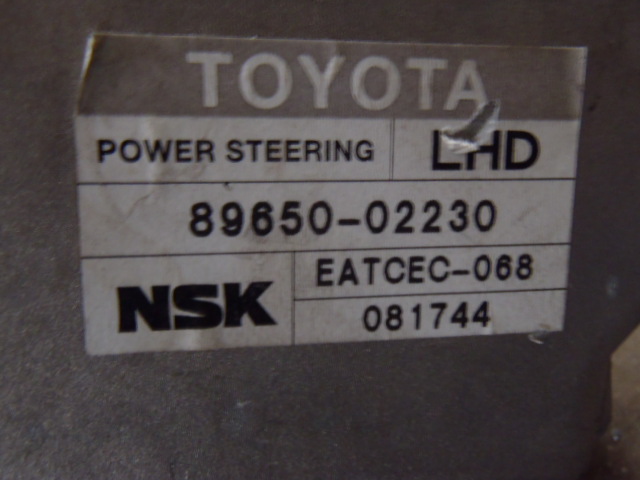 Posilovač řízení + jednotka