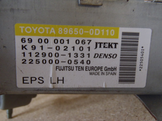 Posilovač řízení + jednotka