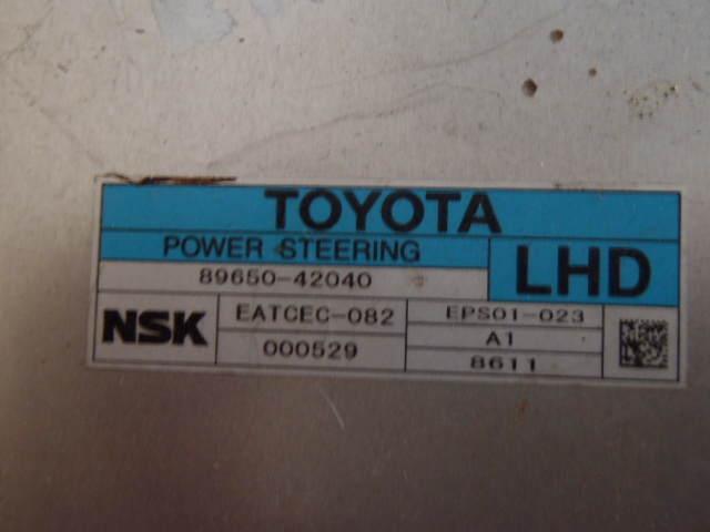 Posilovač řízení + jednotka