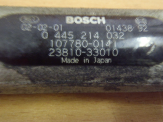 Vstřikovací lišta D4D