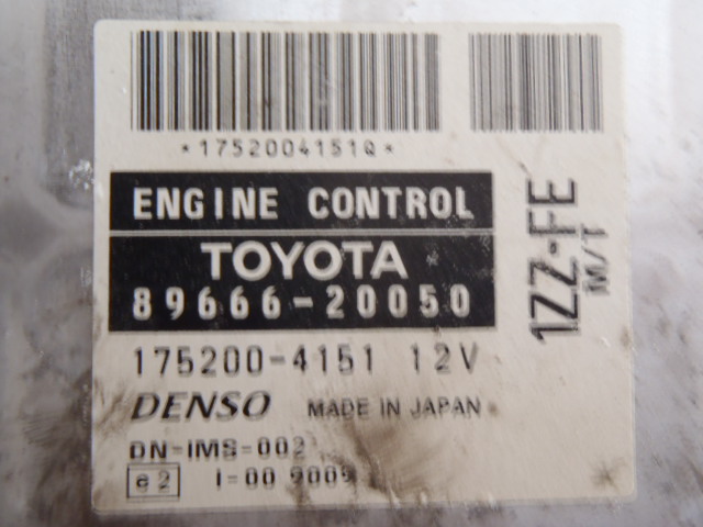 Řídící jednotka motoru