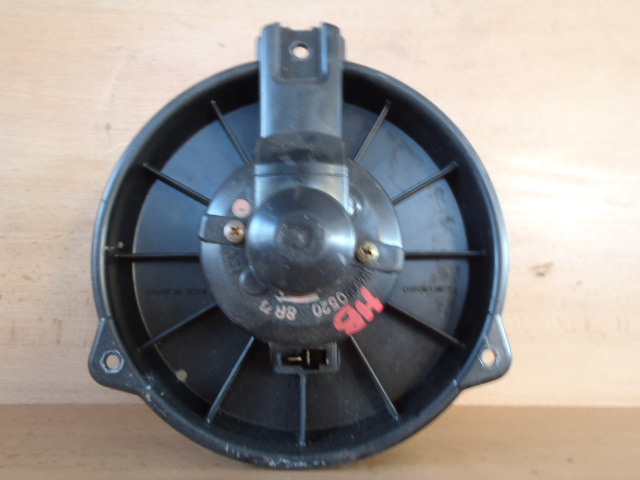 Ventilátor topení