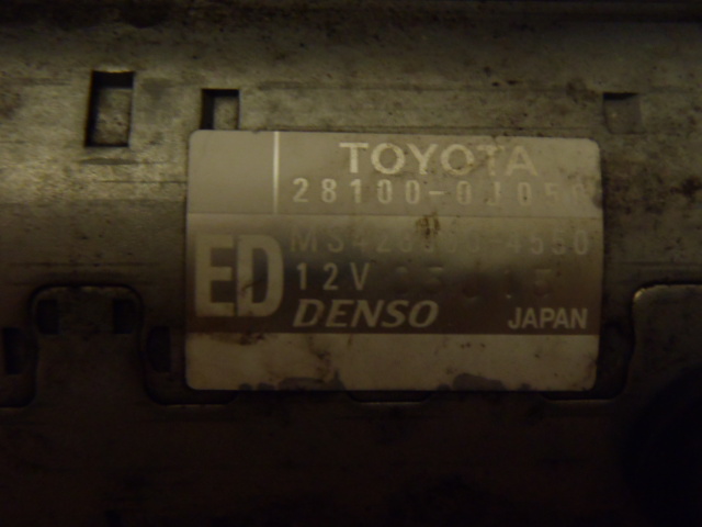 Startér Yaris 1.3 VVT-i 2006-2011