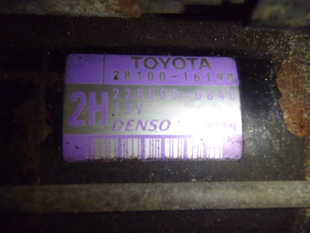 Startér Corolla 1.6i 1997-2000