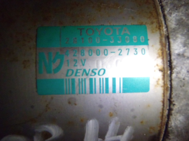 Startér Corolla 1.4 D4D 2002-2006