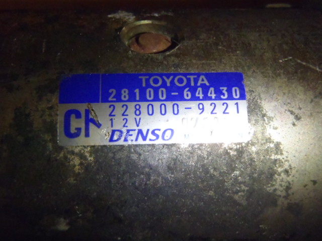 Startér Corolla Verso 2.0 D4D 2001-2004