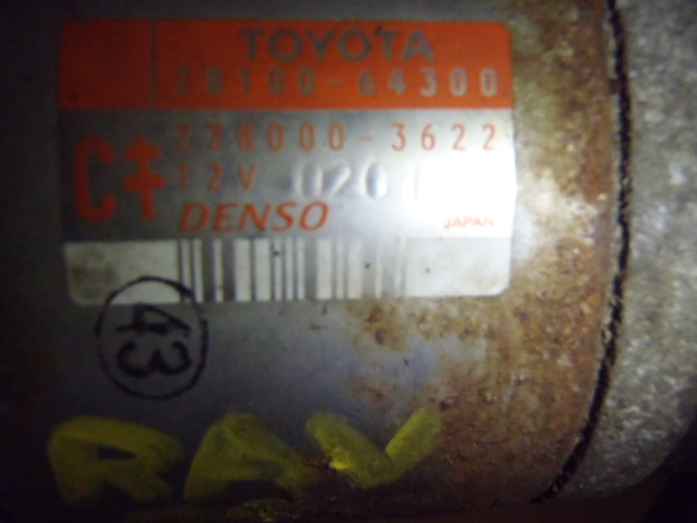 Startér RAV4 2.0 D4D 2000-2005