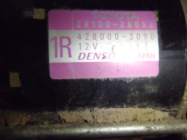 Startér RAV4 2.0 VVT-i 2005-2010