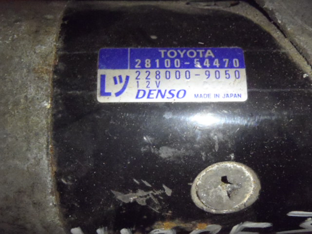 Startér Hiace 2.4 TD 1995-2005