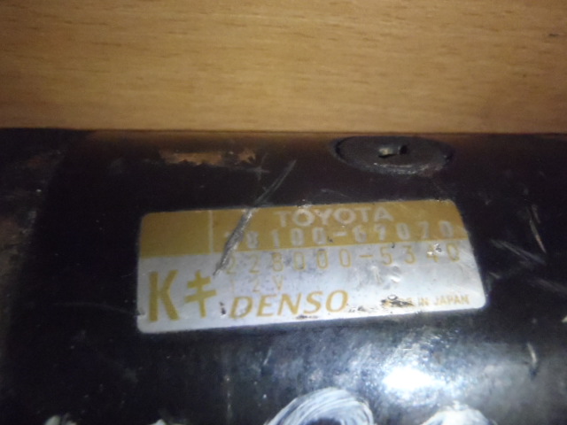 Startér Land Cruiser 90 3.0 TD