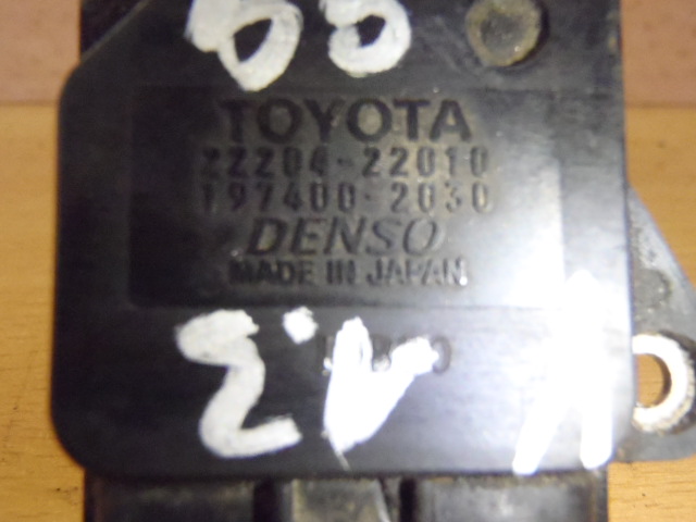 Váha vzduchu Yaris 1.3 VVT-i