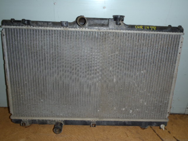 Chladič Corolla 1.4 