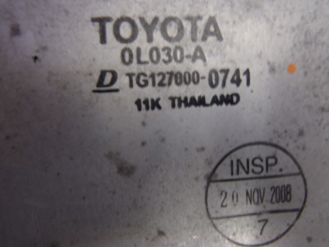 Intercooler Toyota Hilux 3.0 D4D automat