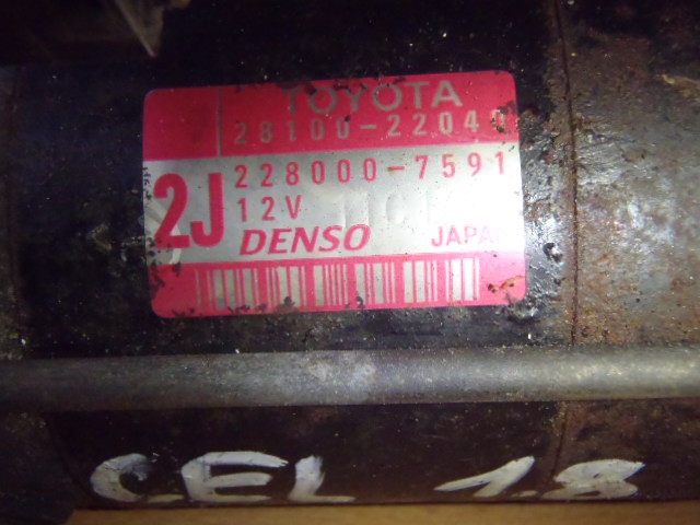 Startér Celica  2000-2006 
