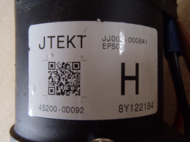 Posilovač řízení + jednotka