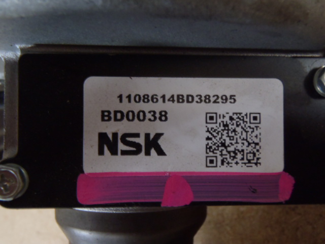 Posilovač řízení + jednotka