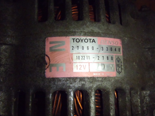 Alternátor Yaris 1.4 D4D