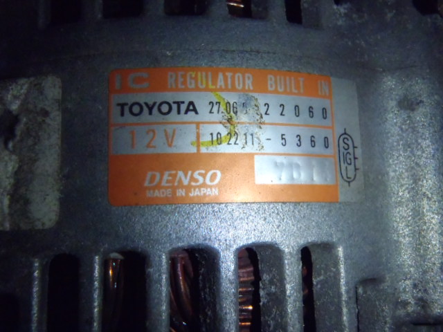 Alternátor Corolla 1.4 VVT-i