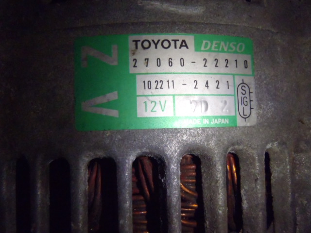 Alternátor Corolla 1.8 VVTL-i