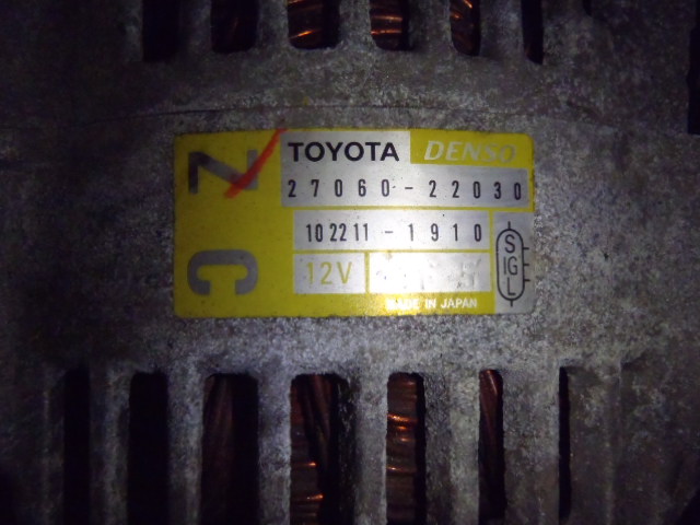 Alternátor Corolla 1.4 VVT-i