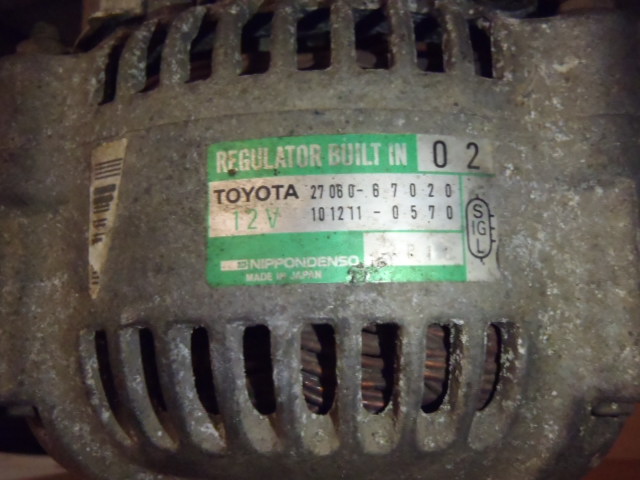 Alternátor 4Runner 3.0 TD