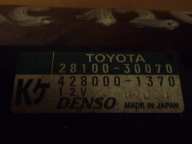 Startér Land Cruiser 120