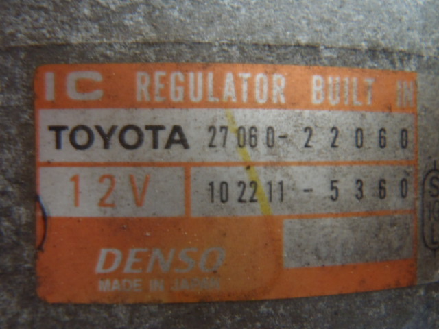 Alternátor 1.4 VVT-i