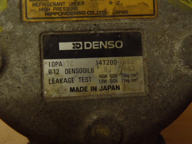 Kompresor Celica 2.0i