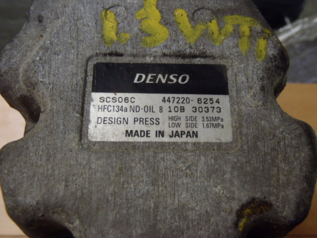 Kompresor Yaris 1.3 VVT-i