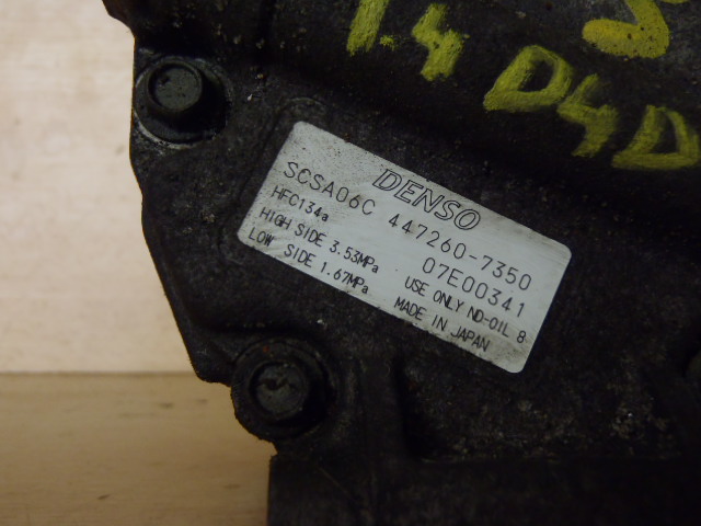 Kompresor Yaris Verso 1.4 D4D