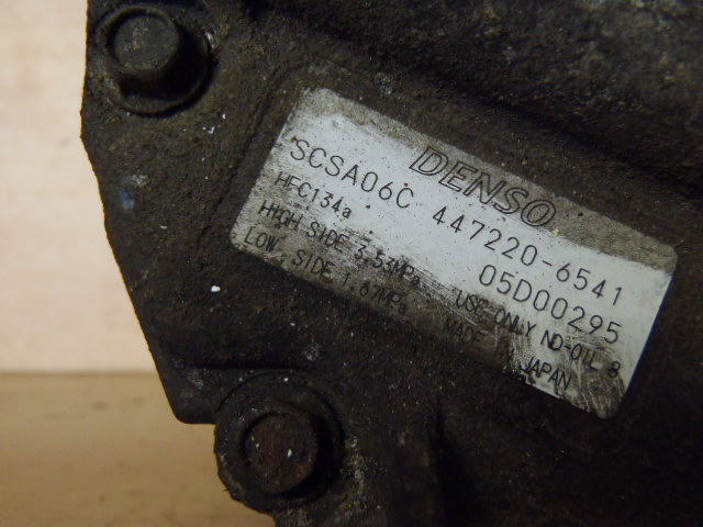 Kompresor Corolla 1.4,1.6 VVT-i