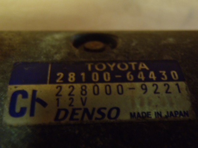 Startér RAV4 2.0 D4D 2000-2005