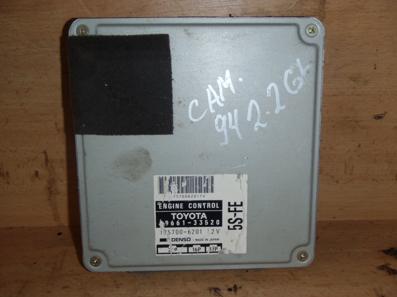 Řídící jednotka 2.2i