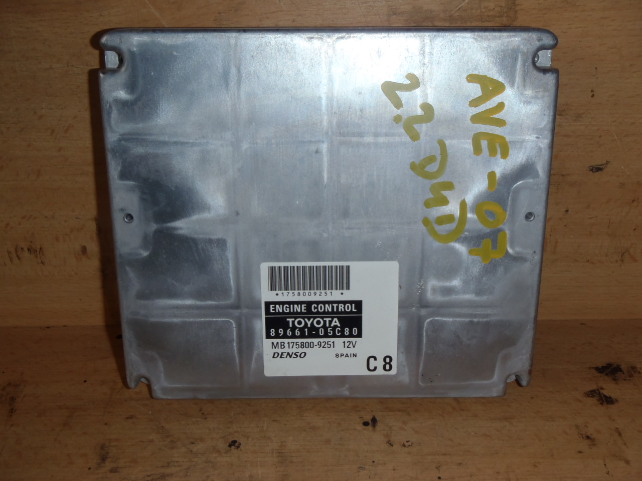 Řídící jednotka 2.2 D4D