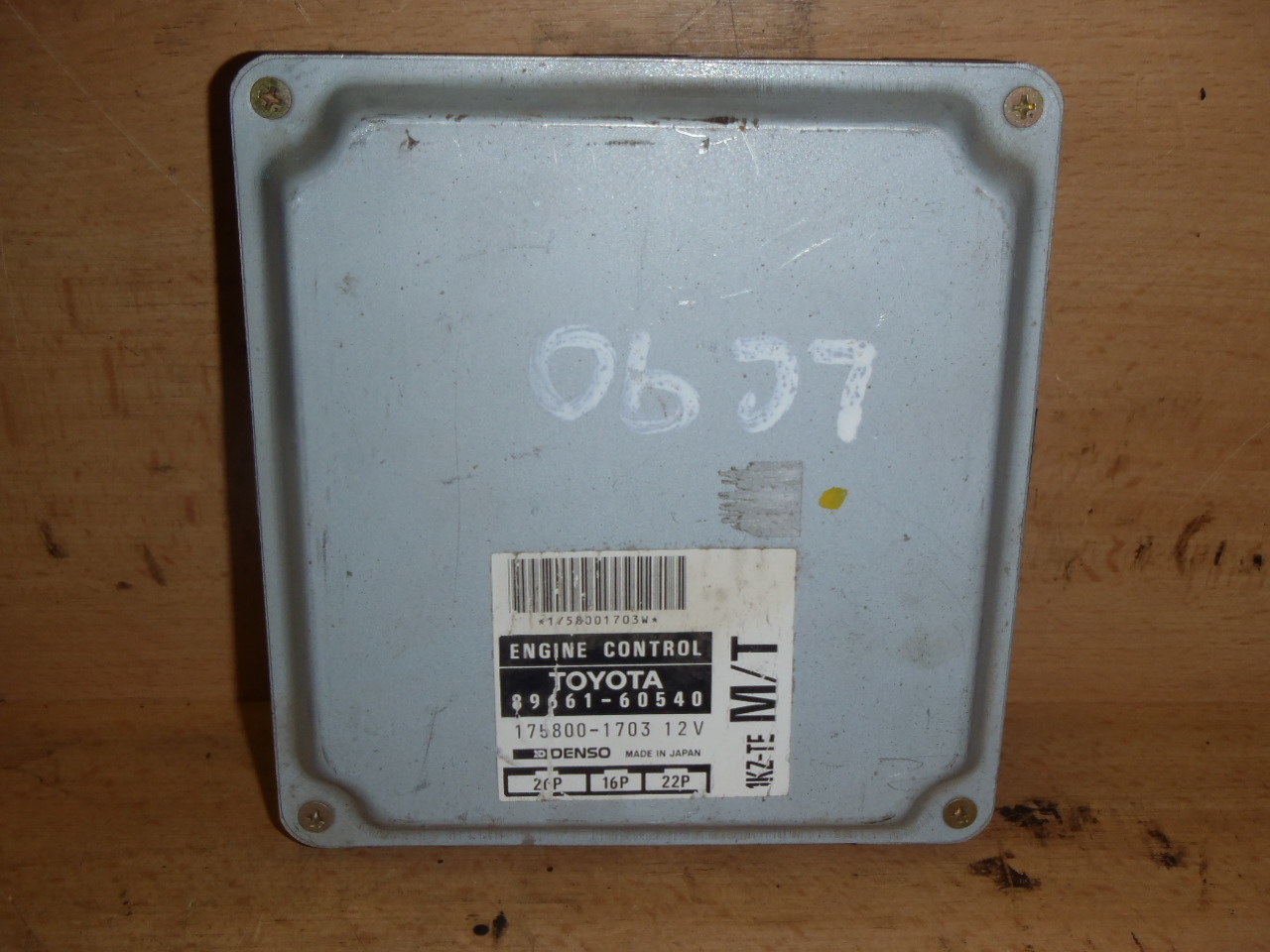 Řídící jednotka 3.0 TD