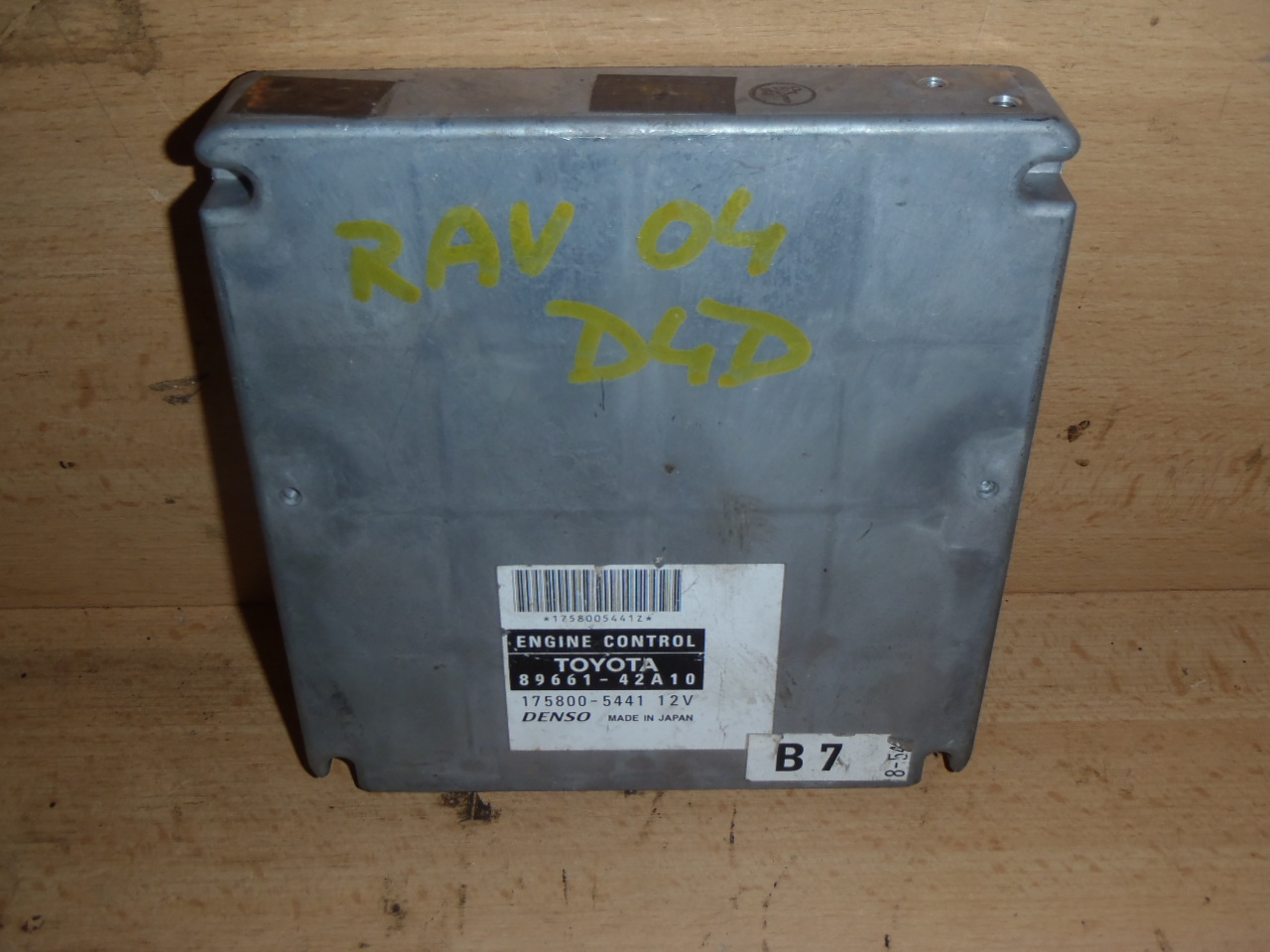 Řídící jednotka 2.0 D4D