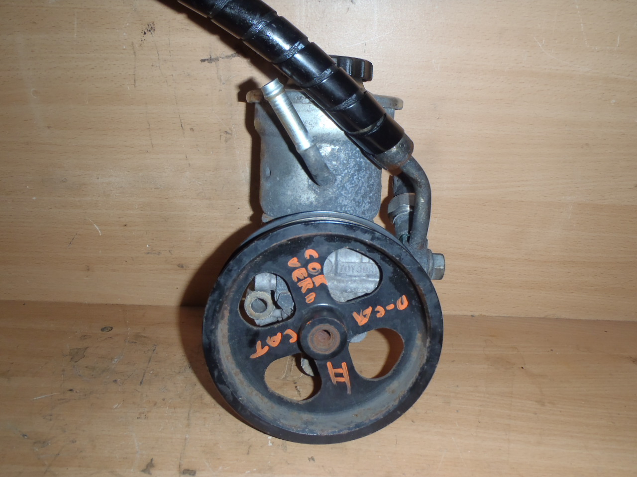 Servopumpa 2.2 D-CAT