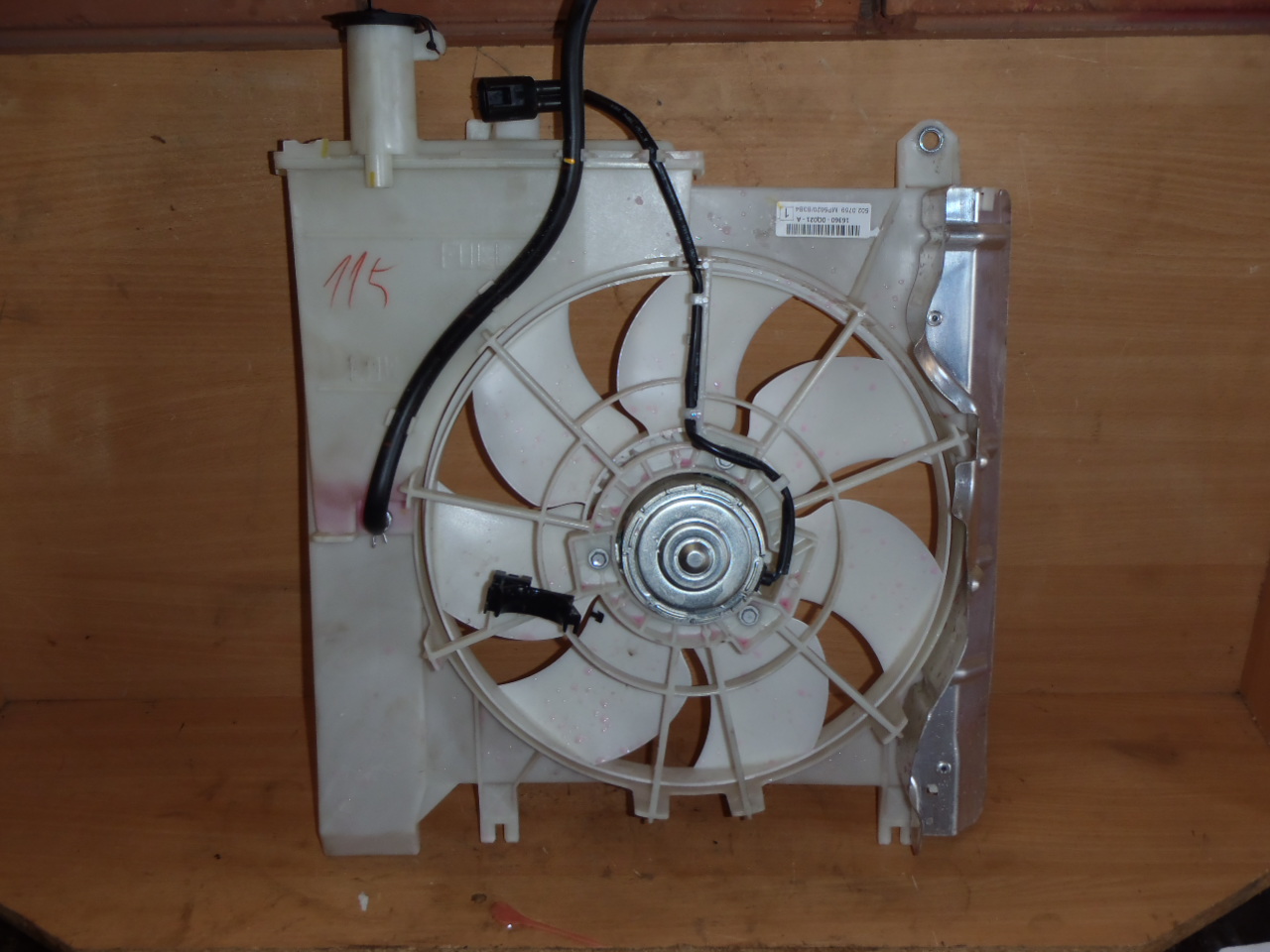 Sahara s ventilátorem 1.0 VVT-i NOVÝ DÍL