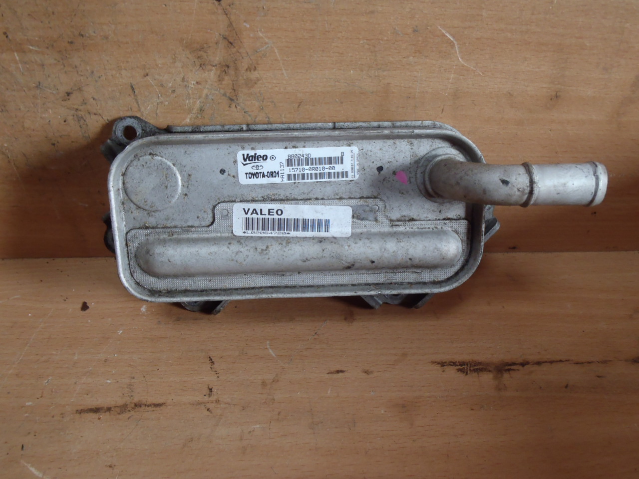 Chladič oleje D4D/D-CAT