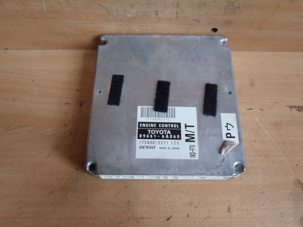 Řídící jednotka 3.0 D4D